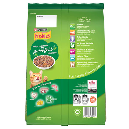 Friskies - Adult Indoor Delight Dry Cat Food (2.5kg)