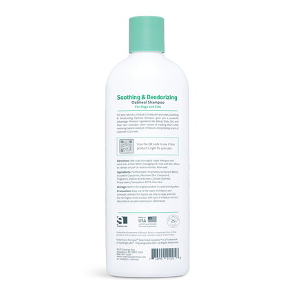 Veterinary Formula - Soothing & Deodorizing Oatmeal Shampoo (503ml)