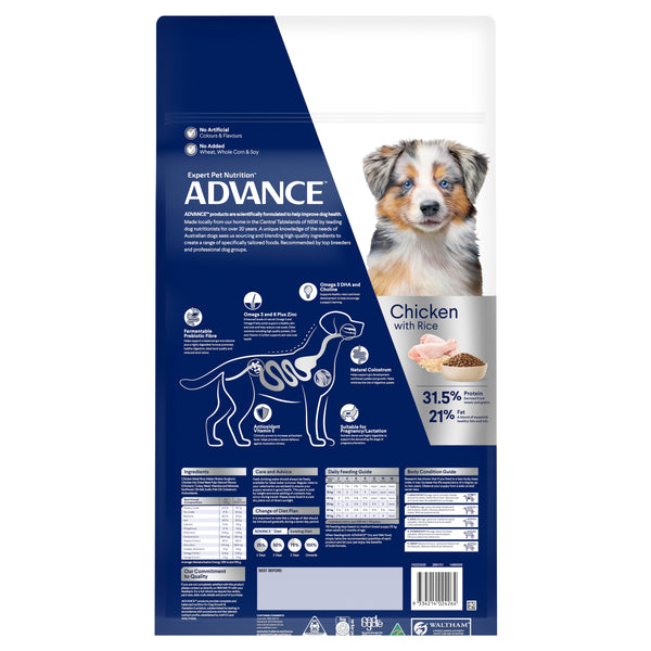 ADVANCE Puppy Medium Breed Chicken with Rice Dog Dry Food (20kg) Pets Domain