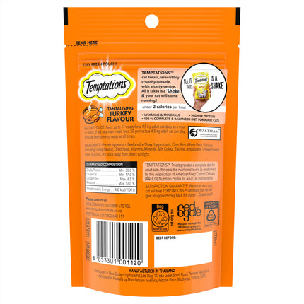 Temptations - Tantalising Turkey Cat Treat (85g)