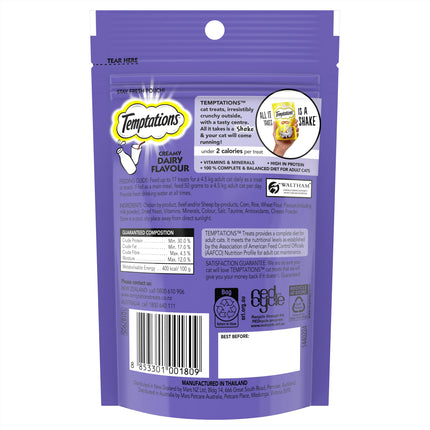 Temptations - Creamy Dairy Cat Treat (85g)