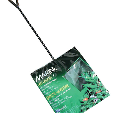 Marina - Catch Net (15.5cm)