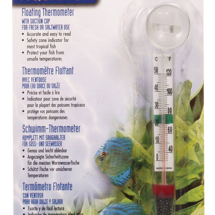 Marina - Floating Glass Thermometer