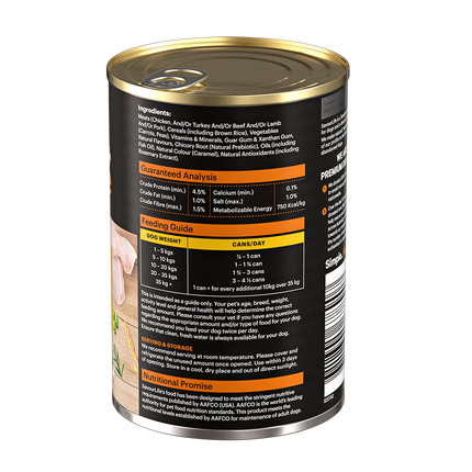 SavourLife - Essentials Chicken with Vegetables & Rice Dog Wet Food (400g)
