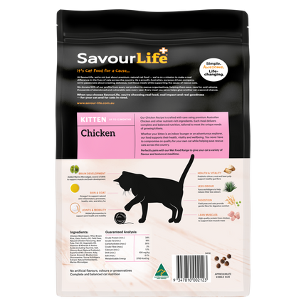 SavourLife Kitten Chicken Dry Cat Food (2kg)