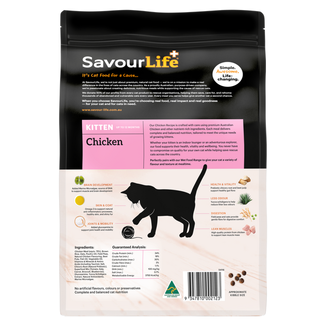SavourLife Kitten Chicken Dry Cat Food (2kg)