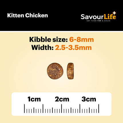 SavourLife Kitten Chicken Dry Cat Food (2kg)