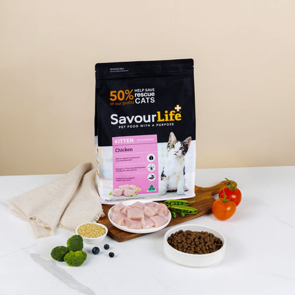 SavourLife Kitten Chicken Dry Cat Food (2kg)