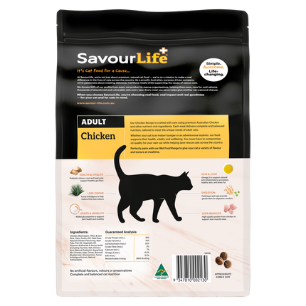 SavourLife Adult Cat Chicken Dry Food (2kg)