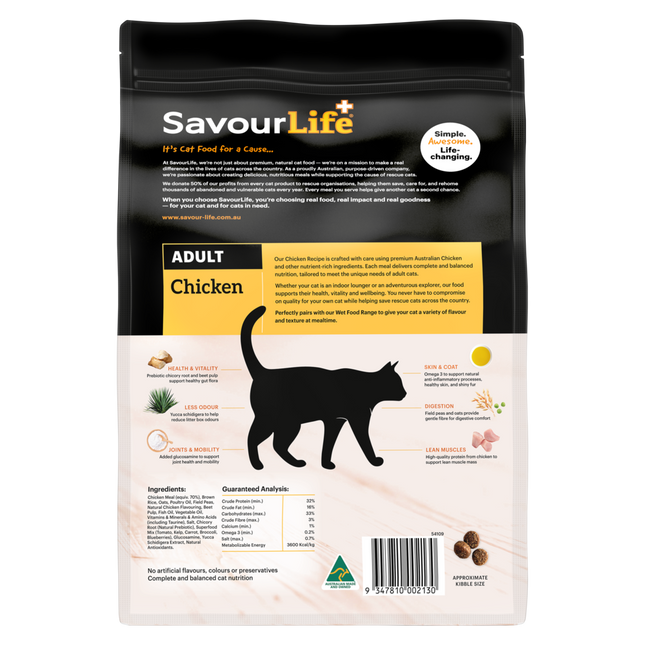 SavourLife Adult Cat Chicken Dry Food (2kg)