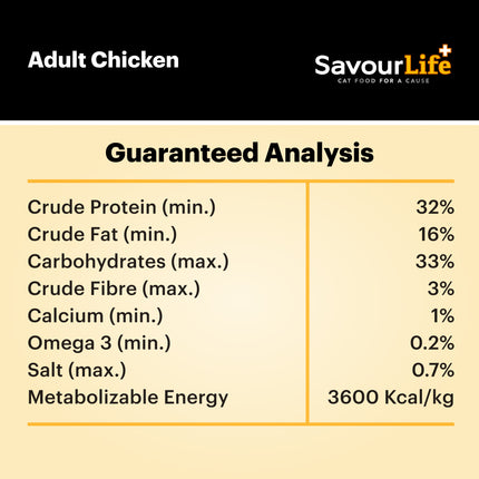 SavourLife Adult Cat Chicken Dry Food (2kg)