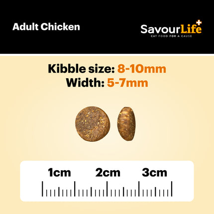 SavourLife Adult Cat Chicken Dry Food (2kg)