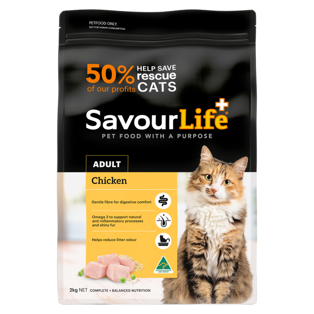 SavourLife Adult Cat Chicken Dry Food (2kg)