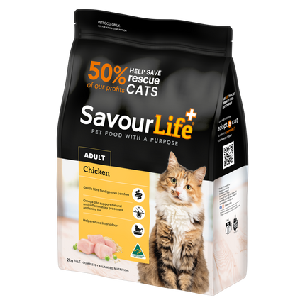 SavourLife Adult Cat Chicken Dry Food (2kg)