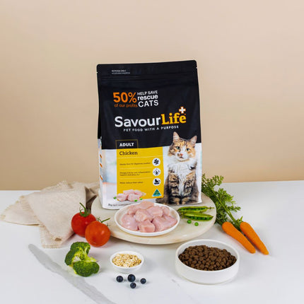 SavourLife Adult Cat Chicken Dry Food (2kg)