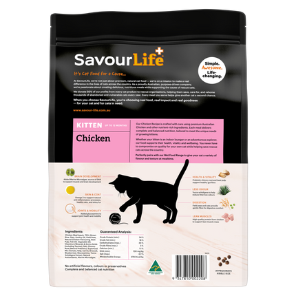 SavourLife Kitten Chicken Dry Cat Food (4kg)