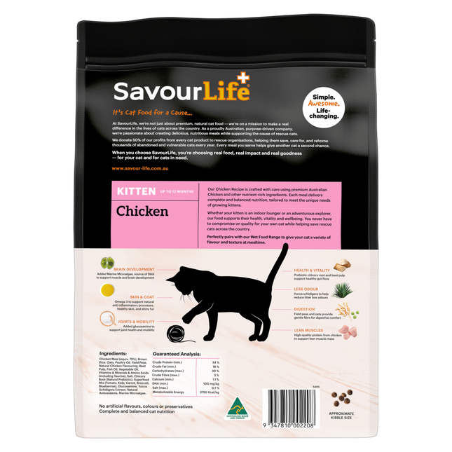 SavourLife Kitten Chicken Dry Cat Food (4kg)