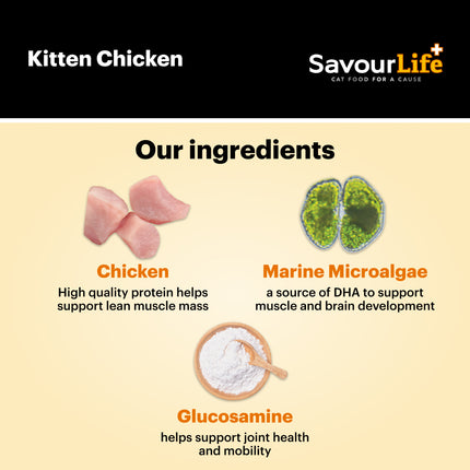 SavourLife Kitten Chicken Dry Cat Food (4kg)