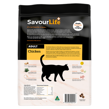 SavourLife Adult Cat Chicken Dry Food (4kg)