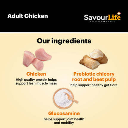 SavourLife Adult Cat Chicken Dry Food (4kg)