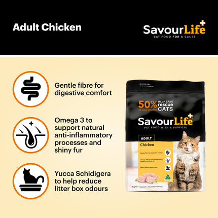 SavourLife Adult Cat Chicken Dry Food (4kg)