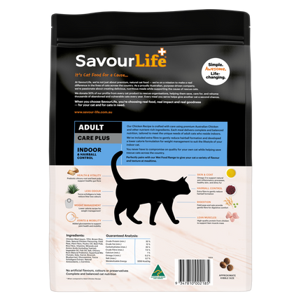 SavourLife Care Plus Adult Cat Hairball Control Chicken Dry Food (4kg)