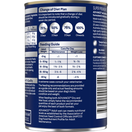 ADVANCE - Healthy Weight Adult All Breed Chicken with Rice Dog Wet Food (405g)