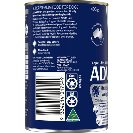 ADVANCE - Healthy Weight Adult All Breed Chicken with Rice Dog Wet Food (405g)