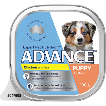 ADVANCE - Puppy Growth Chicken with Rice Dog Wet Food (100g x 12pk)