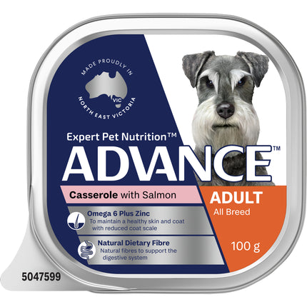 ADVANCE - Adult All Breed Salmon Casserole Dog Wet Food (100g x 12pk)