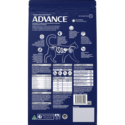 Advance Dry Cat Adult Triple Action Dental Chicken 1.5kg