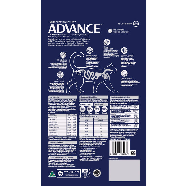 Advance Dry Cat Adult Indoor Chicken 1.5kg
