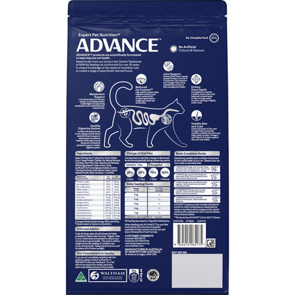 Advance Dry Cat Adult Healthy Weight Chicken 1.5kg