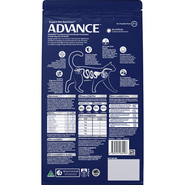 Advance Dry Cat Adult Hairball Chicken 1.5kg
