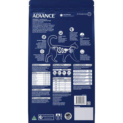 Advance Dry Cat Adult Chicken 2kg