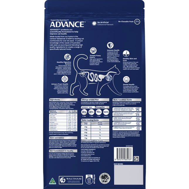 Advance Dry Cat Adult Chicken 2kg