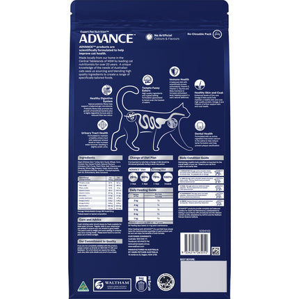 Advance Dry Cat Adult Ocean Fish 2kg