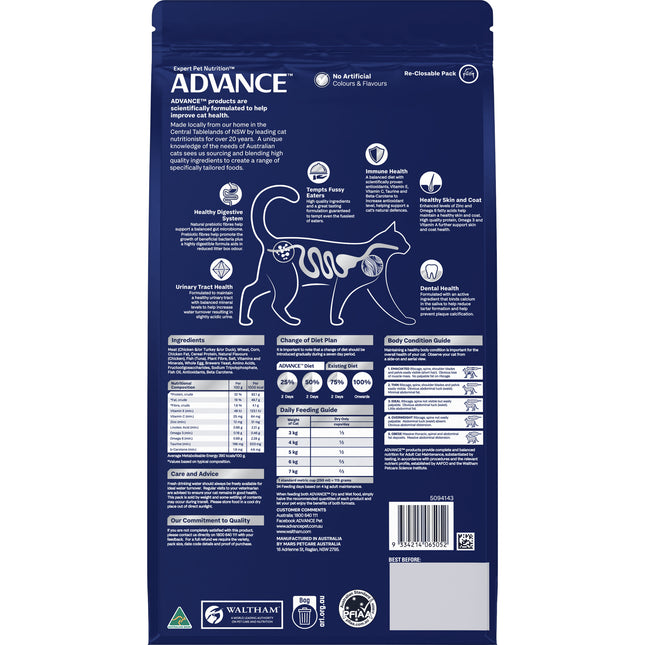 Advance Dry Cat Adult Ocean Fish 2kg
