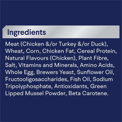 Advance Dry Cat Adult Healthy Ageing Chicken 2kg