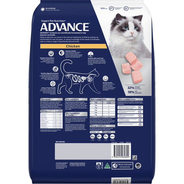 Advance Dry Cat Adult Chicken 8kg