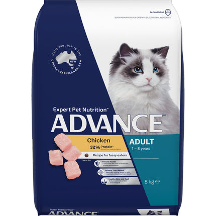 Advance Dry Cat Adult Chicken 8kg
