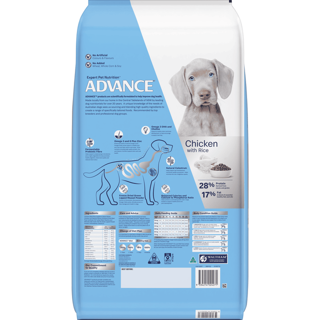 ADVANCE - Puppy Large Breed Chicken with Rice Dog Dry Food (20kg)