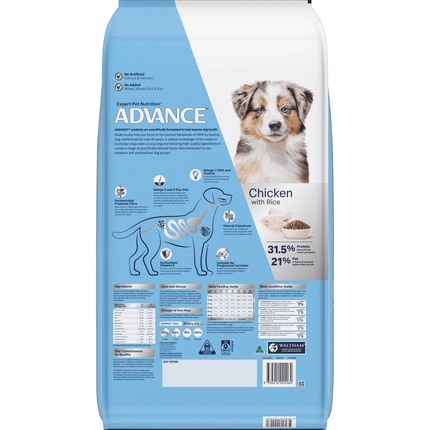 ADVANCE - Puppy Medium Breed Chicken with Rice Dog Dry Food (20kg)
