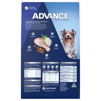 ADVANCE Adult Medium Breed Chicken with Rice Dog Dry Food 3kg