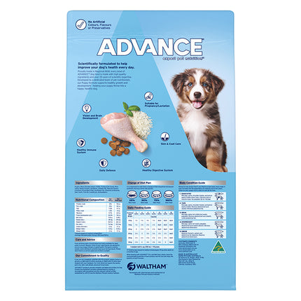 ADVANCE Puppy Medium Breed Chicken with Rice Dog Dry Food 3kg