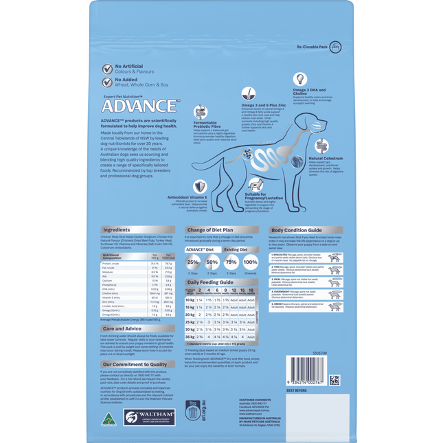 ADVANCE - Puppy Medium Breed Chicken with Rice Dog Dry Food (3kg)