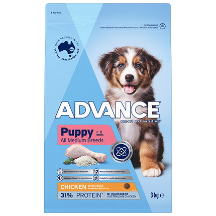 ADVANCE Puppy Medium Breed Chicken with Rice Dog Dry Food 3kg