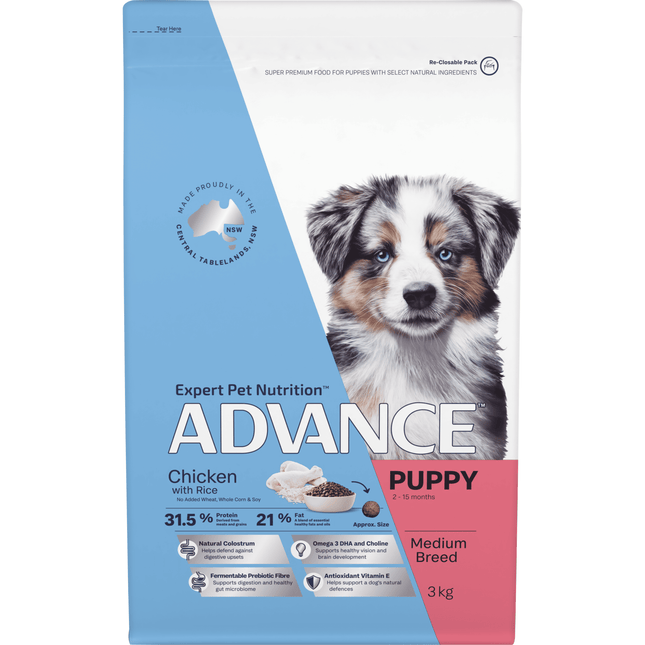 ADVANCE - Puppy Medium Breed Chicken with Rice Dog Dry Food (3kg)