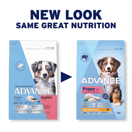 ADVANCE Puppy Medium Breed Chicken with Rice Dog Dry Food 3kg