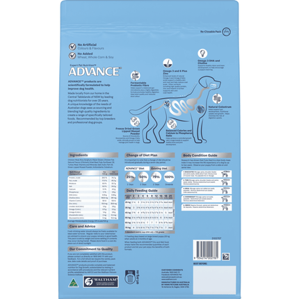 ADVANCE - Puppy Large Breed Chicken with Rice Dog Dry Food (3kg)